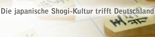 Die japanische Shogi-Kultur trifft Deutschland