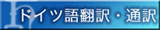 �h�C�c��|��ʖ�