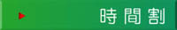 ���Ԋ�