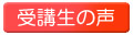 ��u���̐��͂�����I