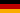 出身国：ドイツ